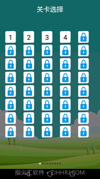 疯狂成语付费版截图1