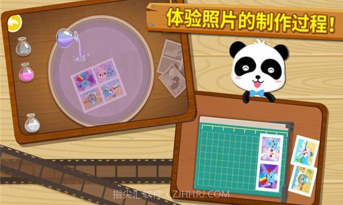 宝宝摄影师免广告版截图4