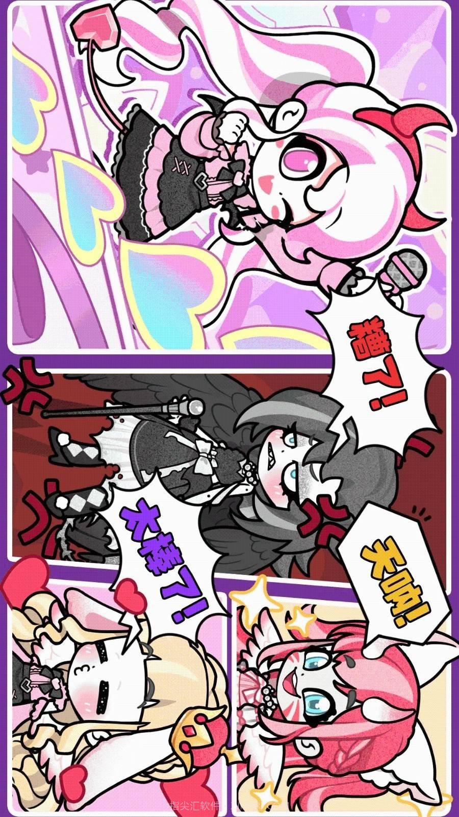 天使制作人免广告版截图3