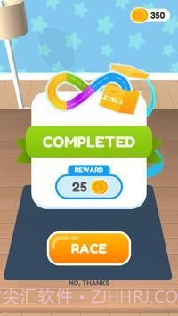 轨道建造者截图4