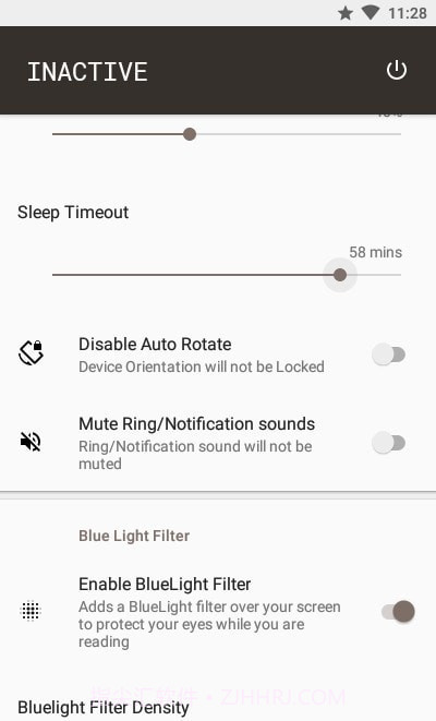 阅读模式最新截图4
