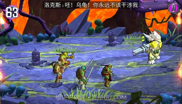 忍者神龟：电门截图3