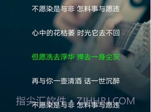 搜云音乐app最新版截图3