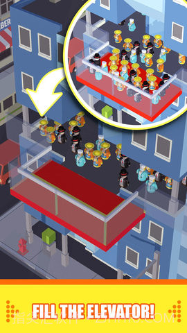 拥挤电梯截图3