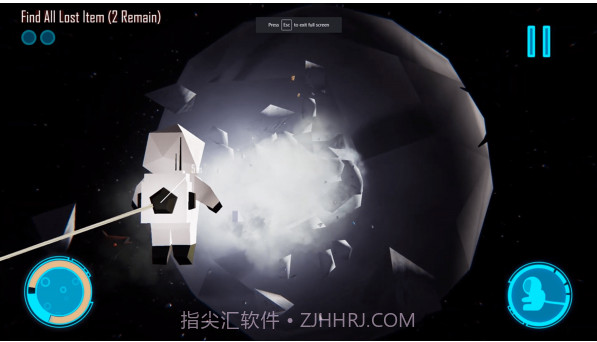 拾荒者计划截图1