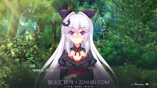 Vampires Melody截图3