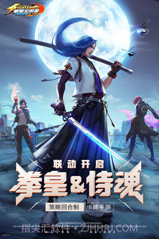 拳魂觉醒小y版截图1