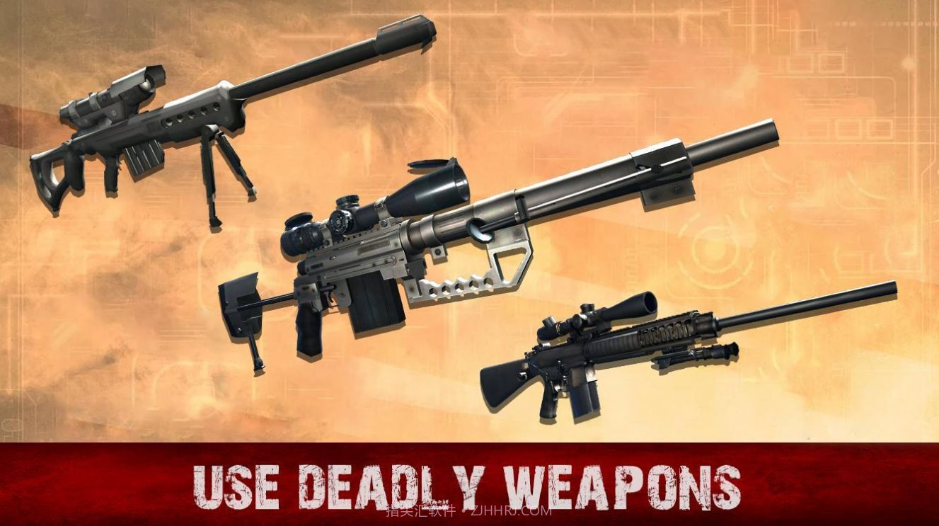 僵尸启示录生存100天截图1 僵尸启示录生存100天截图1