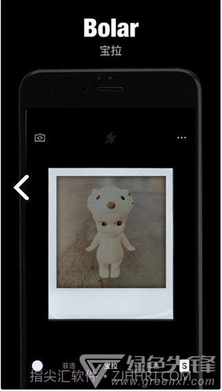 有光相机(有光特效相机)V5.1301 安卓最新版截图3 有光相机(有光特效相机)V5.1301 安卓最新版截图3
