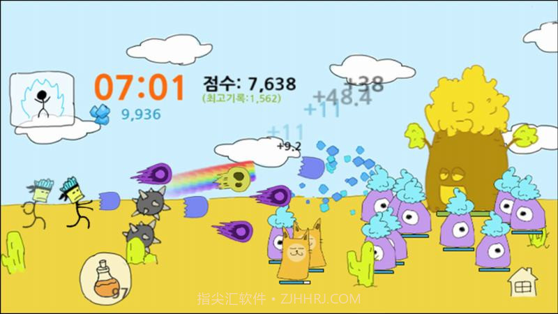 火柴人气功波修改版截图5 火柴人气功波修改版截图5