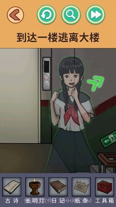 恐怖怪谈离线版截图2