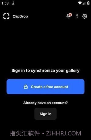 clipdrop智能抠图截图3