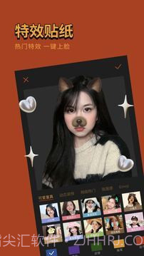 可可修图去水印截图5