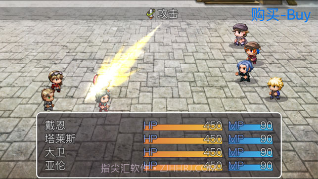 重装机兵MM2之猎人复仇v2.0截图4