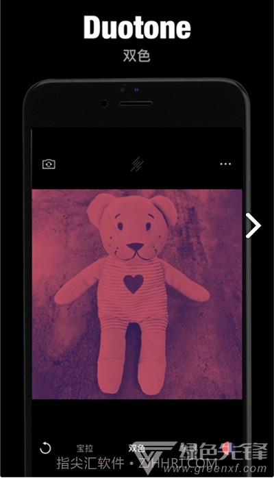有光相机(有光特效相机)V5.1301 安卓最新版截图1 有光相机(有光特效相机)V5.1301 安卓最新版截图1