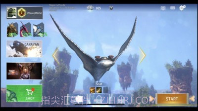 恐龙战斗星球截图3