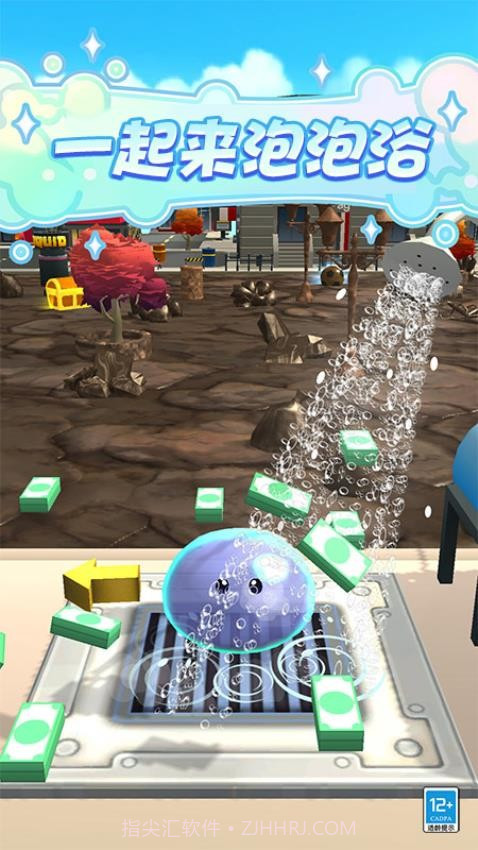 史莱姆乐园移植版截图3