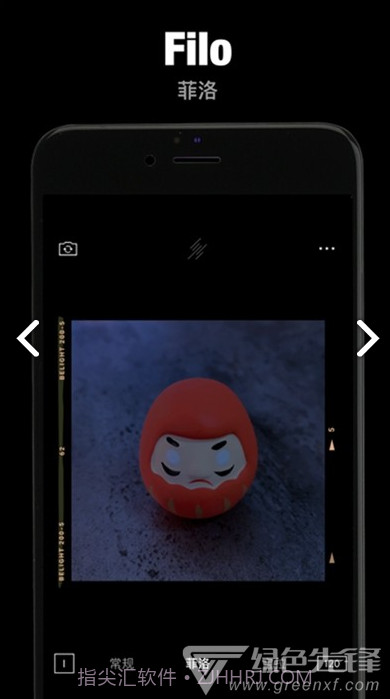 有光相机(有光特效相机)V5.1301 安卓最新版截图2 有光相机(有光特效相机)V5.1301 安卓最新版截图2