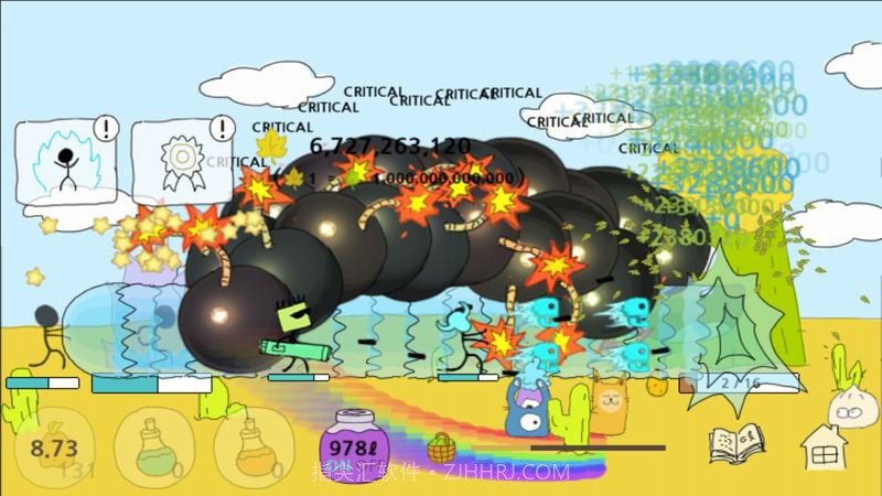 火柴人气功波修改版截图1 火柴人气功波修改版截图1