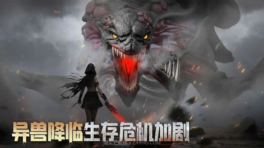 深空之劫中文版截图3