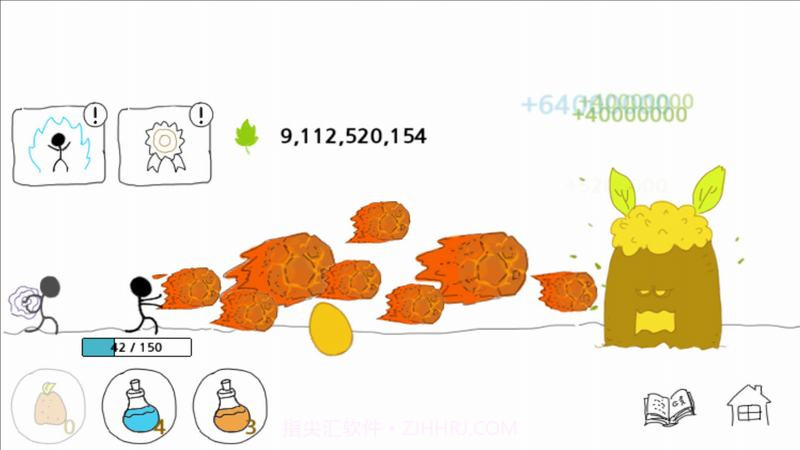 火柴人气功波修改版截图4 火柴人气功波修改版截图4