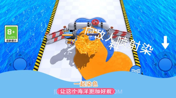 发射吧兄弟测试版截图3