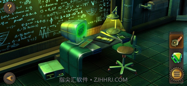 逃离机器城空降截图1