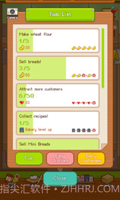 妖精的烘焙工坊汉化版截图1