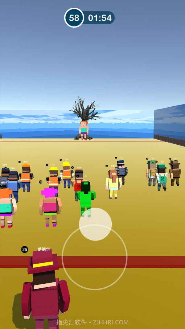 倒霉蛋的一天截图3