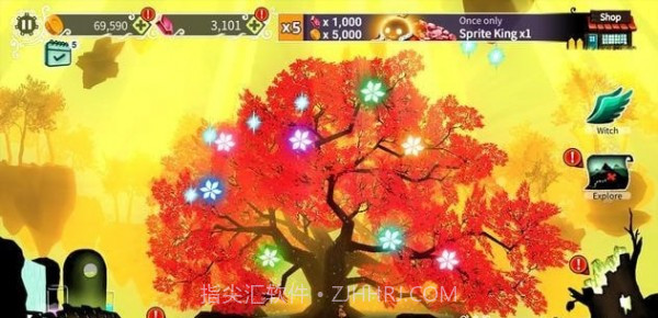 魔女之森截图3 魔女之森截图3