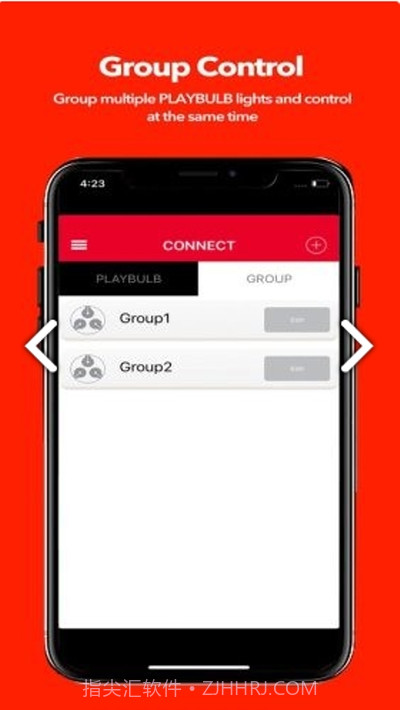 playbulbx灯光截图1 playbulbx灯光截图1