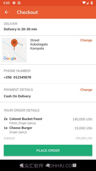 朱米亚食品Jumia Food截图8