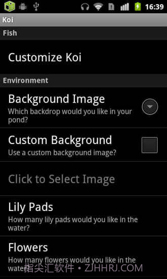 锦鲤动态壁纸截图3