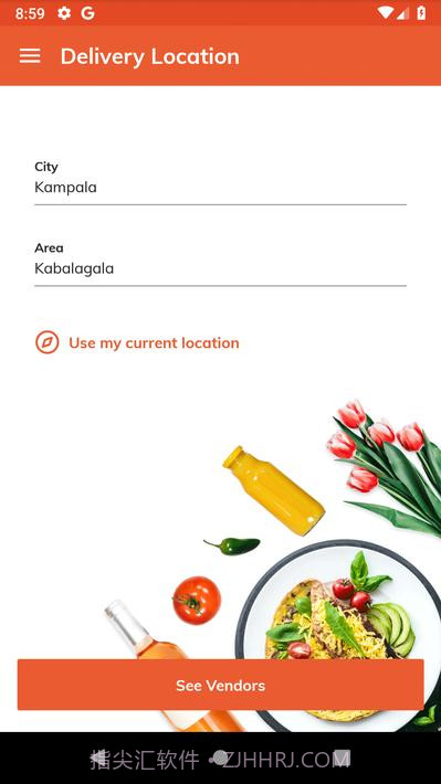 朱米亚食品Jumia Food截图1