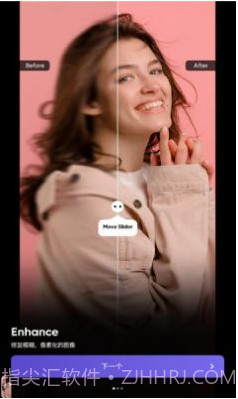 PicFix照片修复截图1
