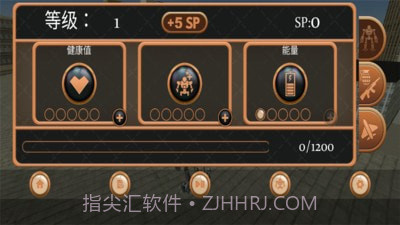 我的机器人世界截图3