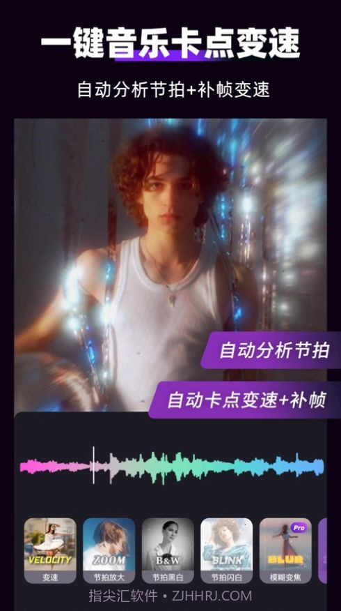 Motion Ninja视频编辑截图3