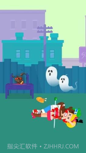 死神临时工截图2