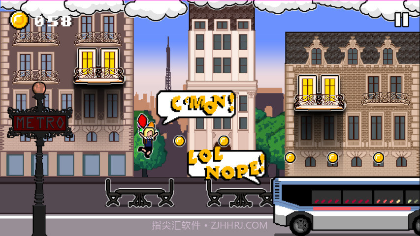 追上公交车截图3