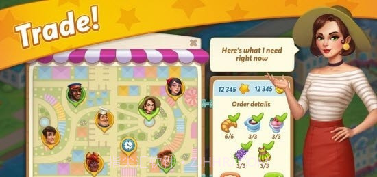 巴黎城市冒险截图1