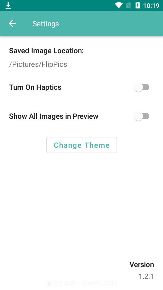 flip截图1 flip截图1