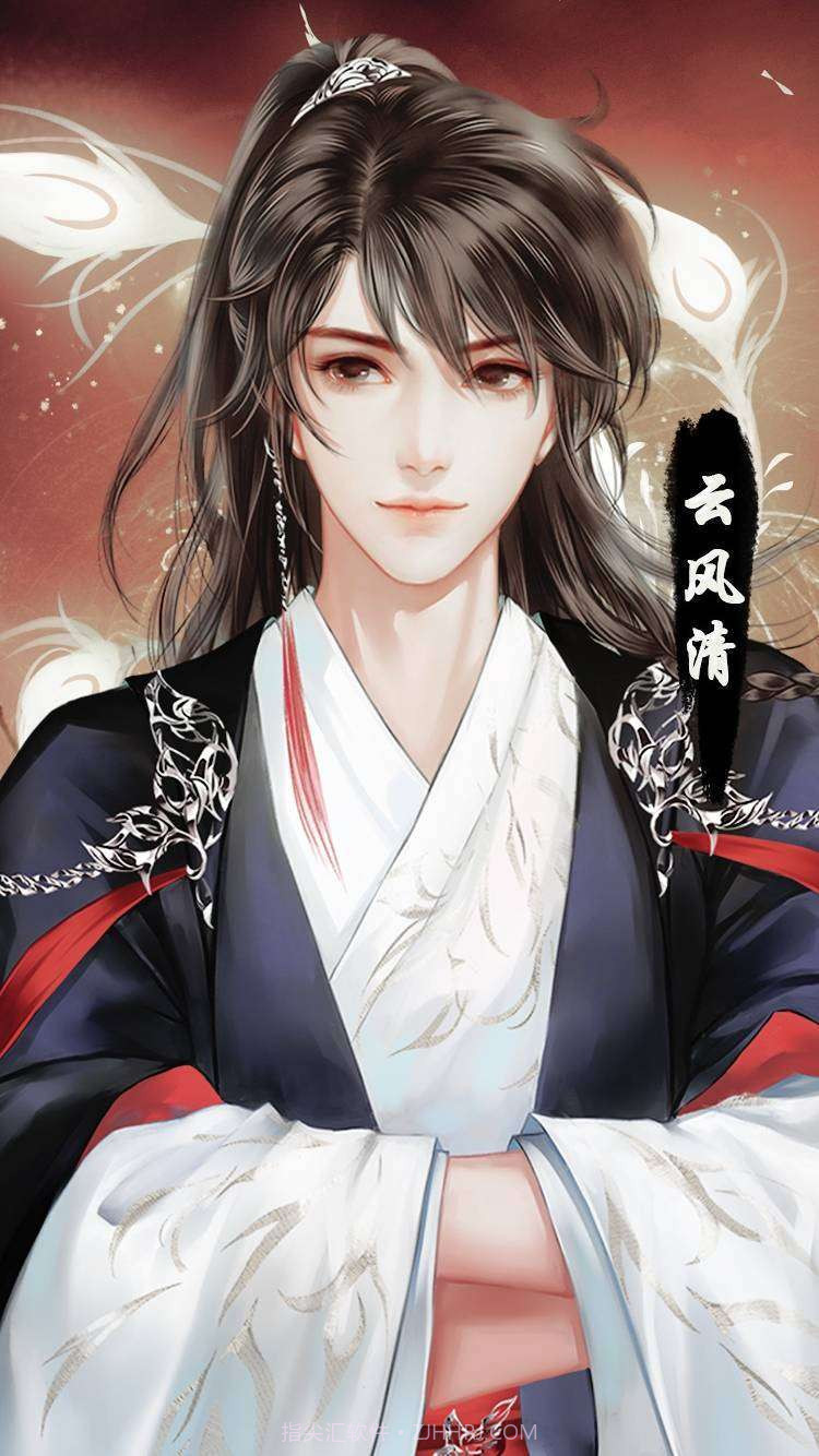 闪艺天生恶女最新版截图1