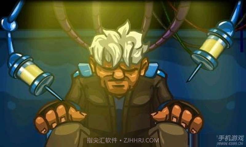 异能合金超人截图3