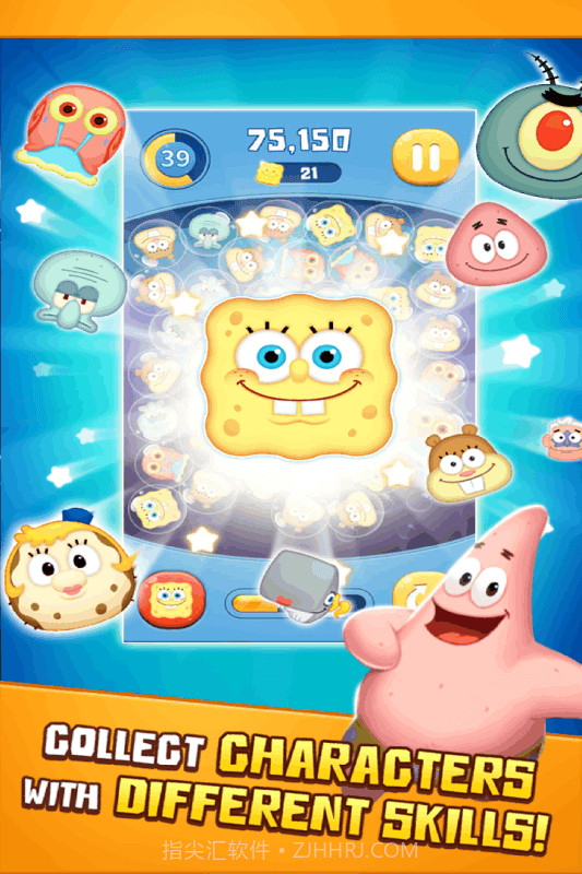 spongebob diner dash截图1 spongebob diner dash截图1
