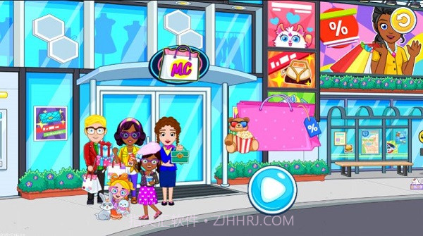 小托世界迷你生活截图2