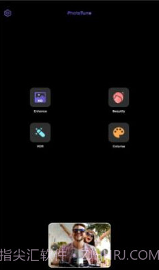 PicFix照片修复截图3