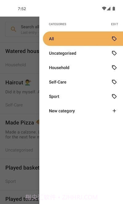 Last Timev1.0.0手机版截图3