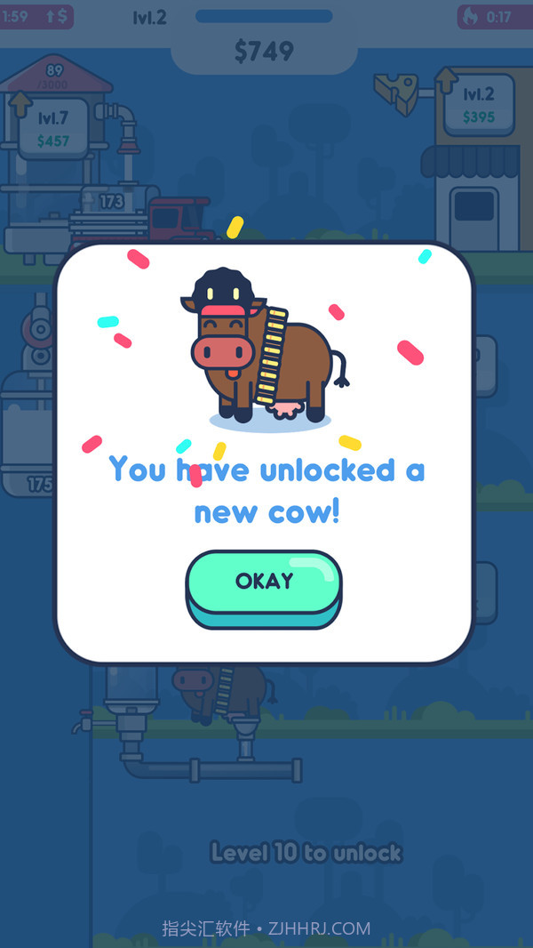 牛奶工厂免费版截图5 牛奶工厂免费版截图5