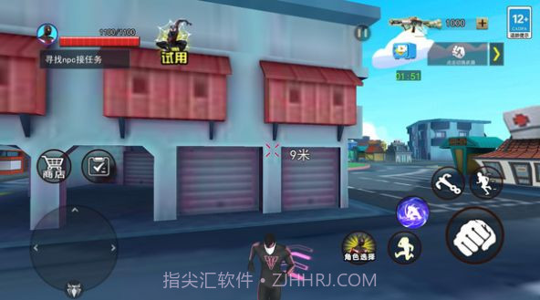 罪城英雄回归截图2 罪城英雄回归截图2