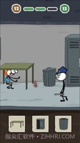 救出爱人（Rescue the Lover）截图1